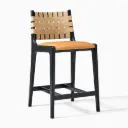 UMBLO BAR CHAIR